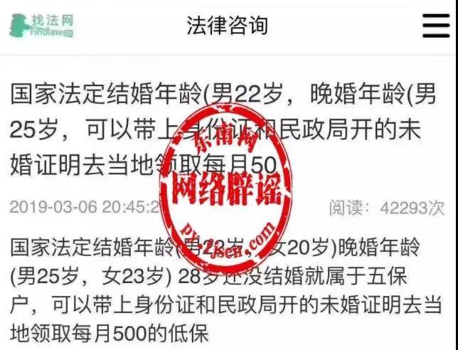 什么条件可以领助学金 15b432435bfa445a84e32d5861a4869a.jpeg