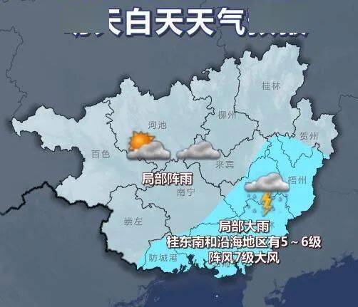 桂林市6个区人口_桂林市临桂区规划图(3)