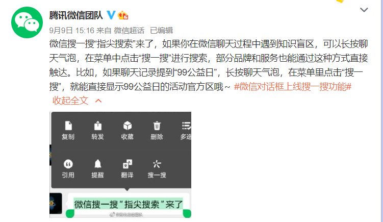 371279ad4a1d4447970a1dd078e29353.png