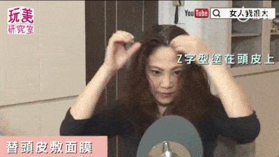 技巧|每天一个变美技巧！蔡卓宜徒手瘦脸4分钟见效，张钧甯按摩瘦出小脸