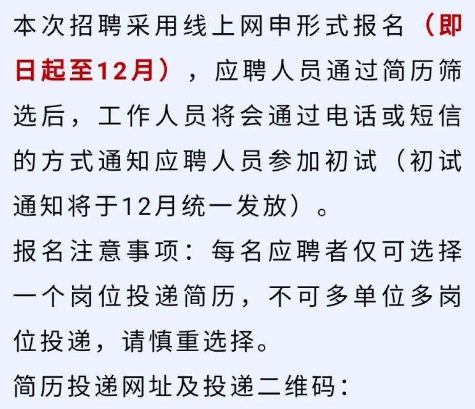 襄城简谱_河南省襄城高中(3)