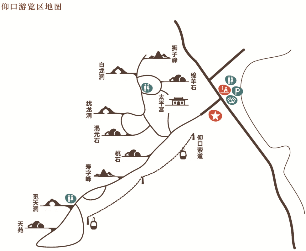 仰口游览区位于崂山风景名胜区的东北部,背依群峰仙山,面朝碧波荡漾