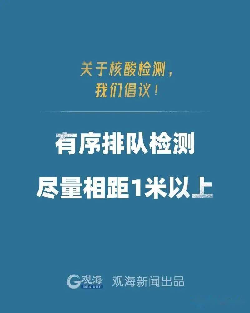 流动人口和暂住人口_暂住郑州超30天要办居住证明 市民质疑交钱办证