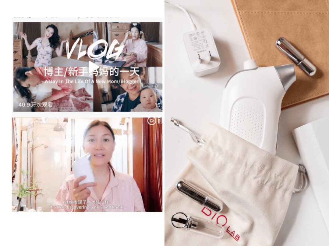 保养|萧亚轩又双叒叕上热搜了！