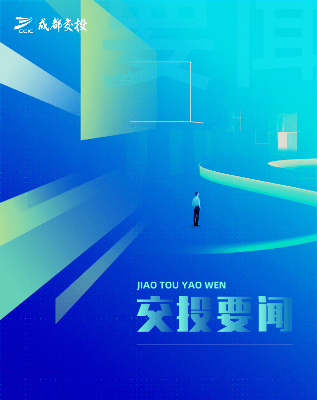 运营管理有限责任公司 65dec2dc80294debbf700a4080ae2af4.png