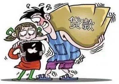 套现是不是电信诈骗 6befaf8c06424fa4a2051611272d1926.jpeg