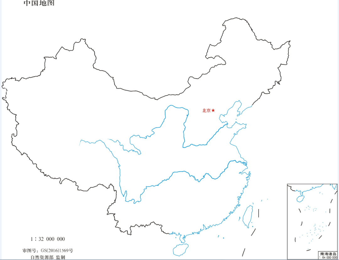 把南海诸岛作为附图表示的中国地图