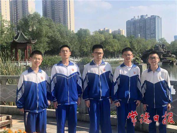 2020桃源一中全国排名_2017常德高考大数据:桃源澧县石门一中稳排前三!