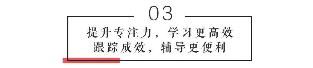 耳机|孩子戴耳机会损伤听力吗？一张图告诉你真相……丨预告