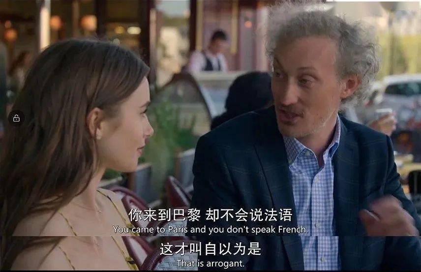 名媛|荐剧|跨国摆拍不为做名媛,也可能是社畜的一场玛丽苏狂想曲