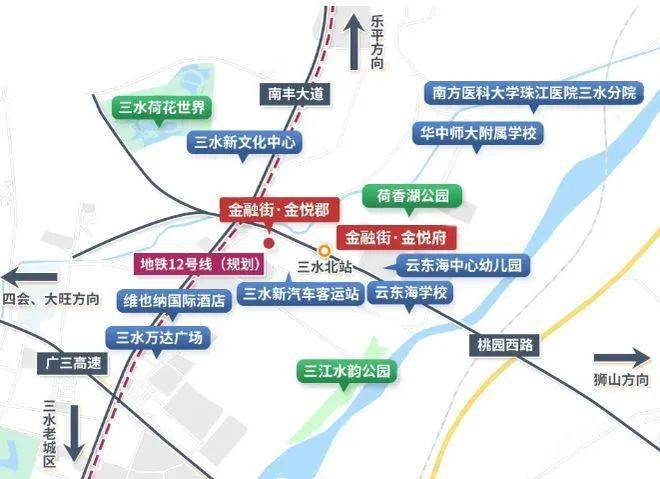 2017伦教街道经济总量_伦教街道区域图(2)