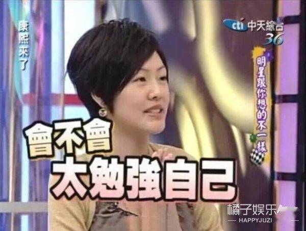 技巧|每天一个变美技巧！蔡卓宜徒手瘦脸4分钟见效，张钧甯按摩瘦出小脸