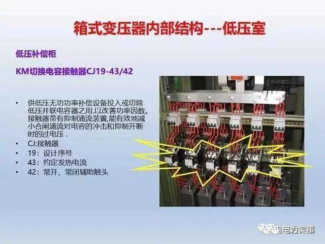 9ec33205023f4b37be3e3607cc7eea1e.jpeg