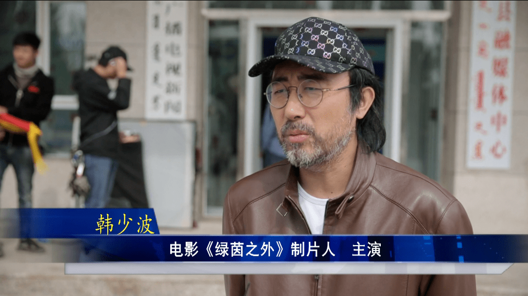 韩少人口_人口普查图片