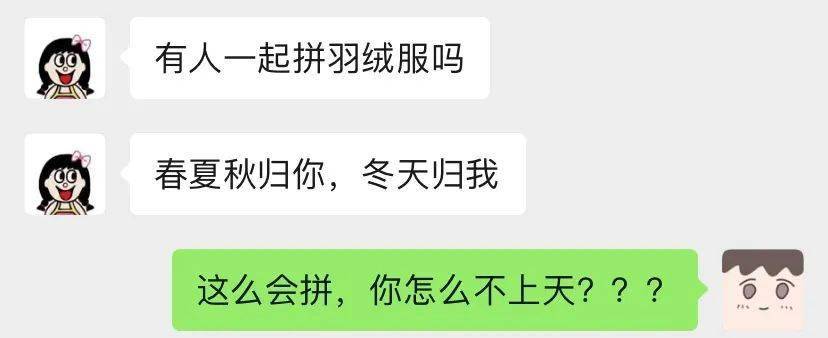 展会|深圳名媛聚会，内部价168！