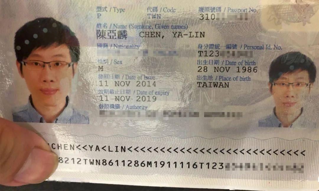重案公布!台湾间谍偷拍武警军事机密,细节曝光