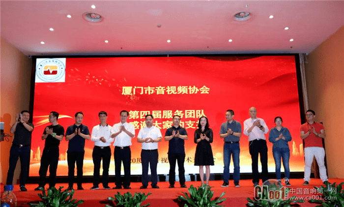 厦门律师事务所排名_厦门大学嘉庚学院排名(3)