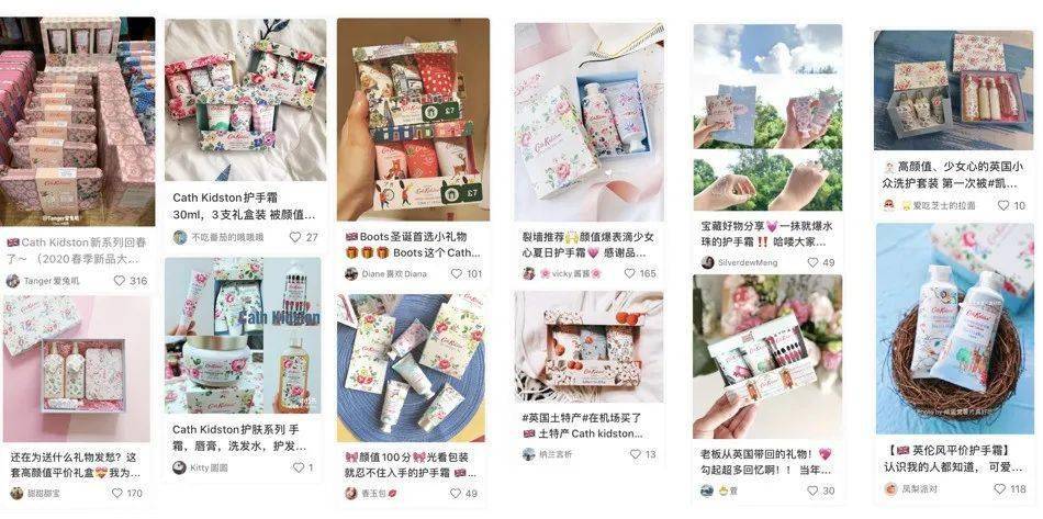 Kidston|刘涛戴400万珠宝、5年还3亿买豪宅，却被嘲不配、手糙得像砂纸？