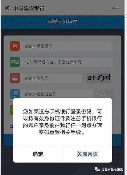 e81eac8521bf475c92e91d8145bdfc0c.jpeg