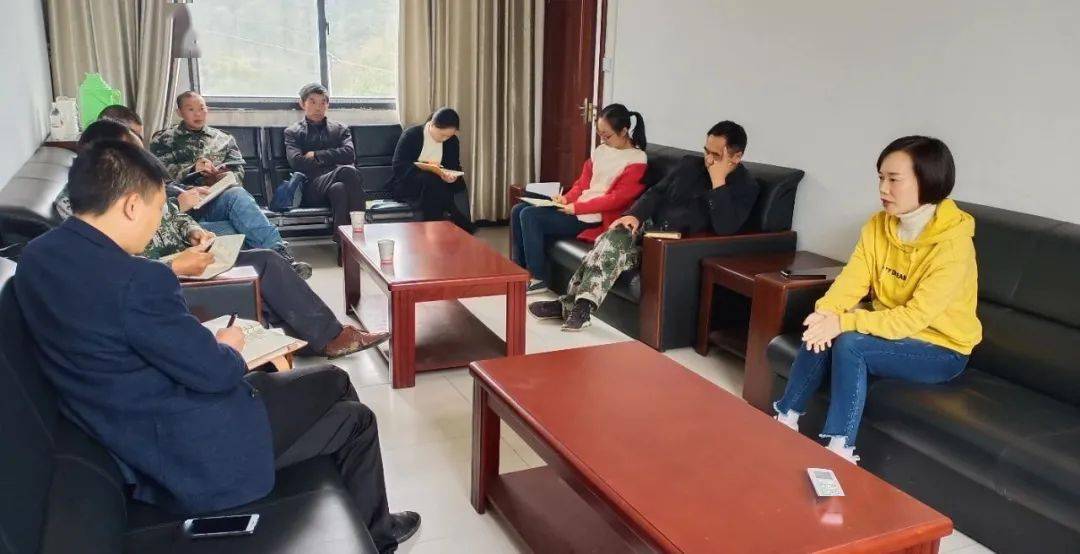 党支部人口普查