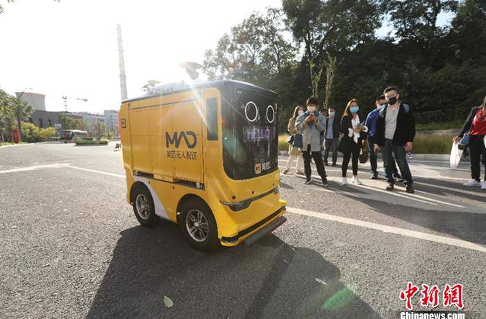 配送|美团首个AI智慧门店落地 全场景实现零售新体验