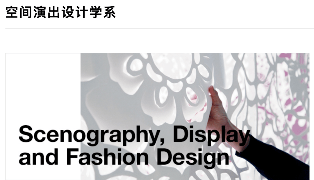 年轮说原版怎么没了 028e314183f64e6b9fe096445f482b1f.png