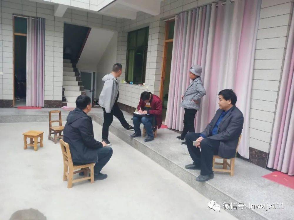 乡镇第七次人口普查摸底_第七次人口普查图片