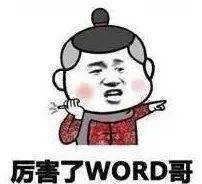 实测|测评｜YSL网红气垫到底值不值得买？10小时实测告诉你！