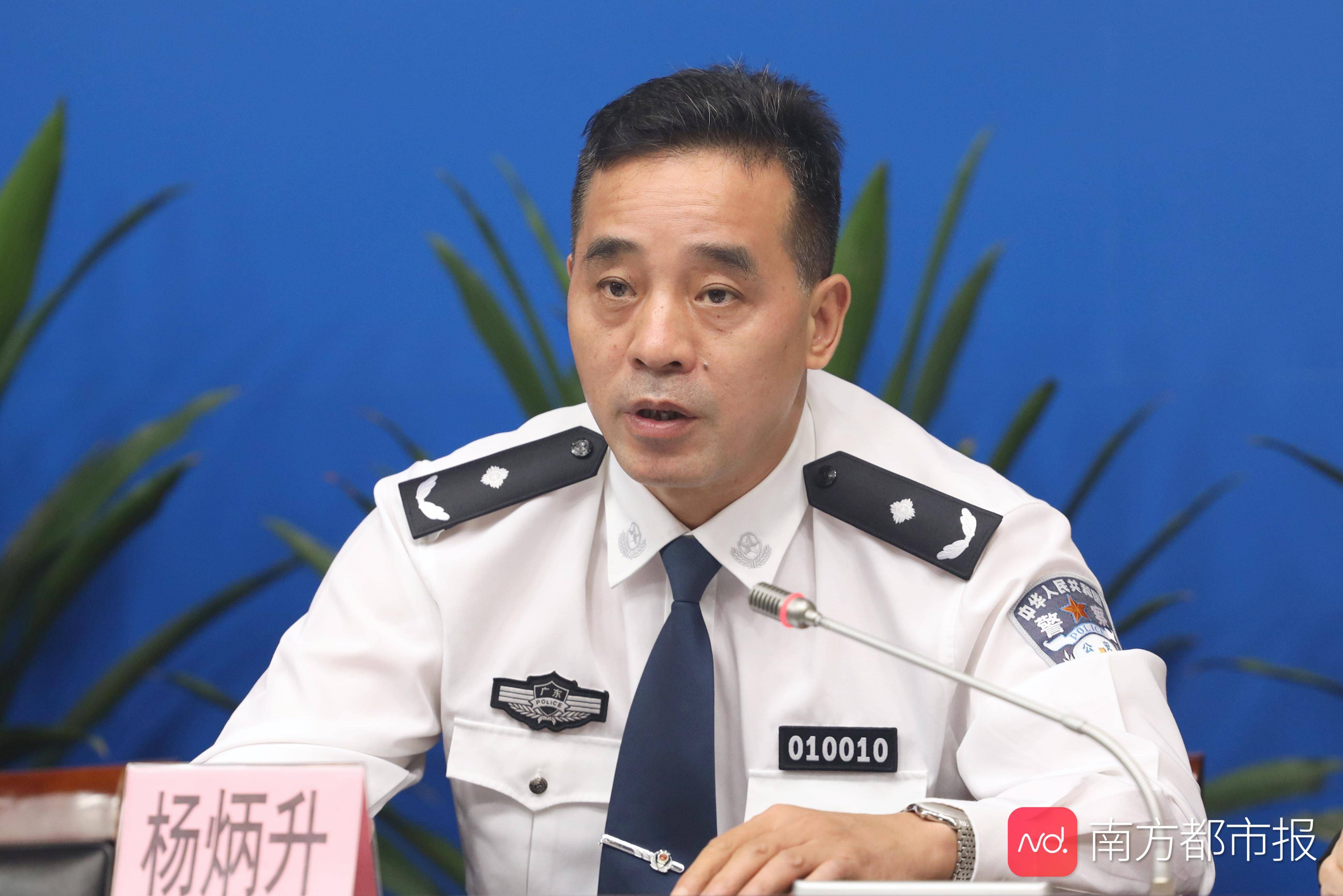 广州公安案件类警情,刑事立案数已连续5年下降