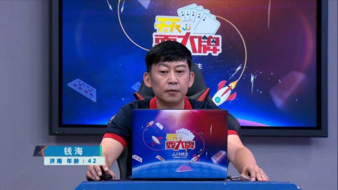 天天耍大牌丨想要刷新自我成绩?先看今晚这道坎儿能不