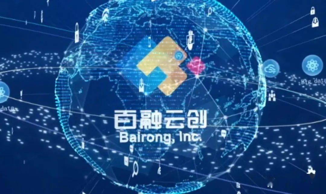 百融云创旗下榕树贷涉高利贷 诱导消费者过度负