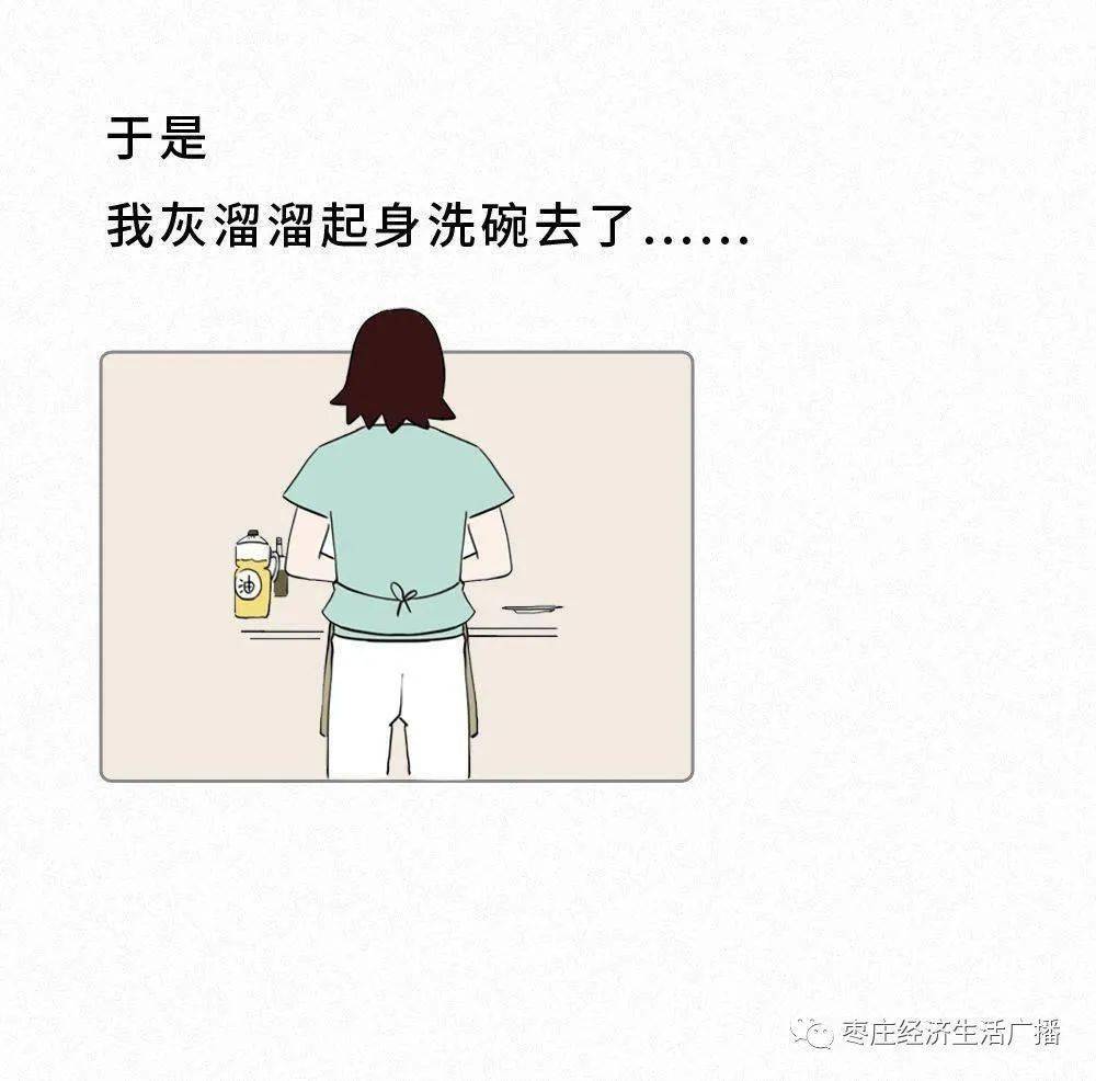 吃什么东西能快速变胖 1f5c626dfa91472ea967b00661426b12.jpeg