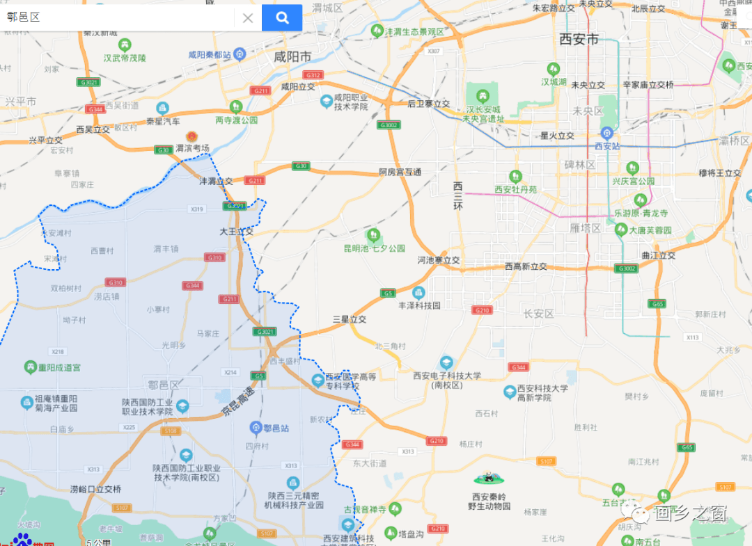 地铁何时通到鄠邑区官方回应来了