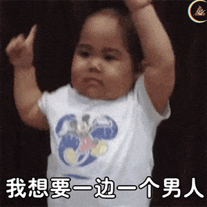 26ac272bf2504cf48b924a9bf267bc6c.gif