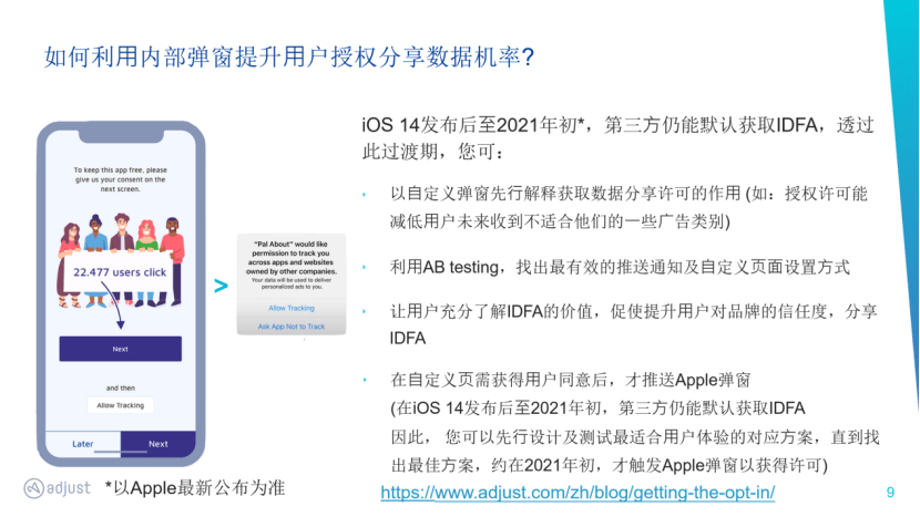2ac5c4f5026a483f911c30130f147eec.png