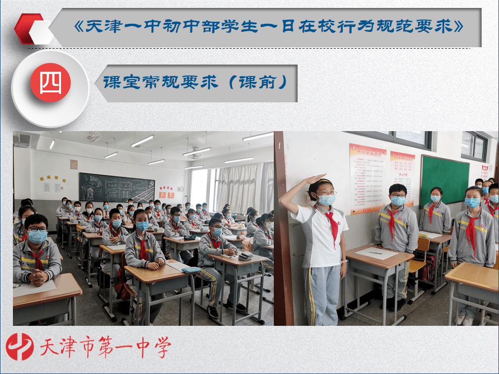 3570c7d43d9b4c03a746e57a627ef9e1.png