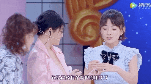 产品|拍一天戏换了N次唇色后，张予曦的果冻唇怎么还在线呢？