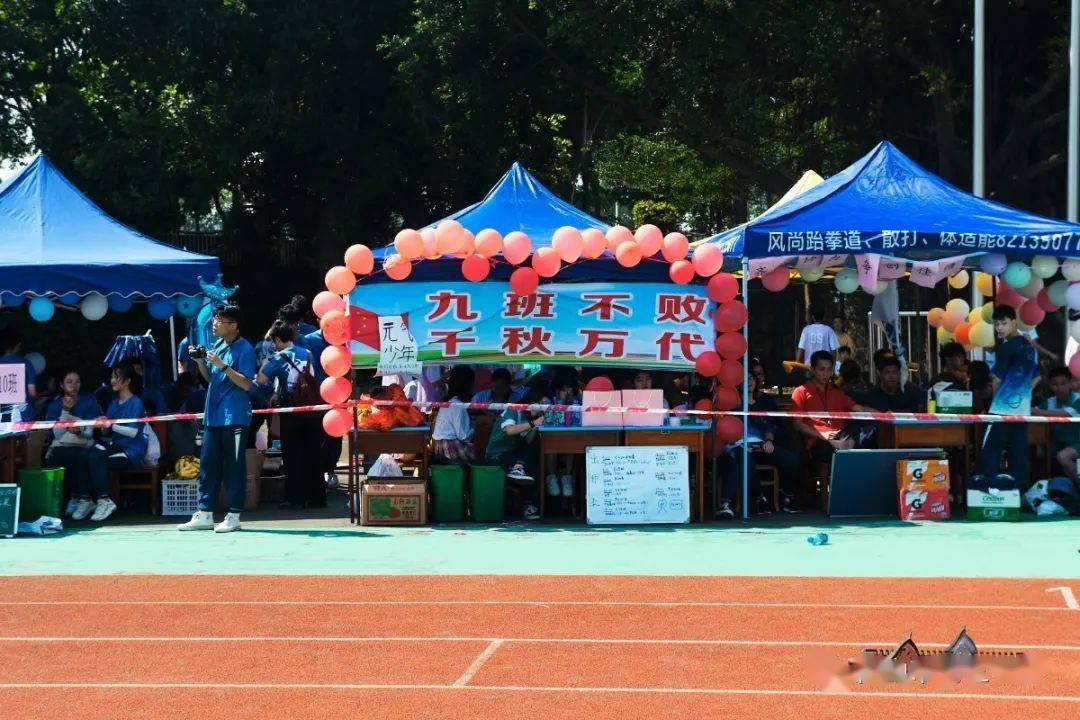 佛山市2020年上半年g_佛山市假烟案2021年(2)