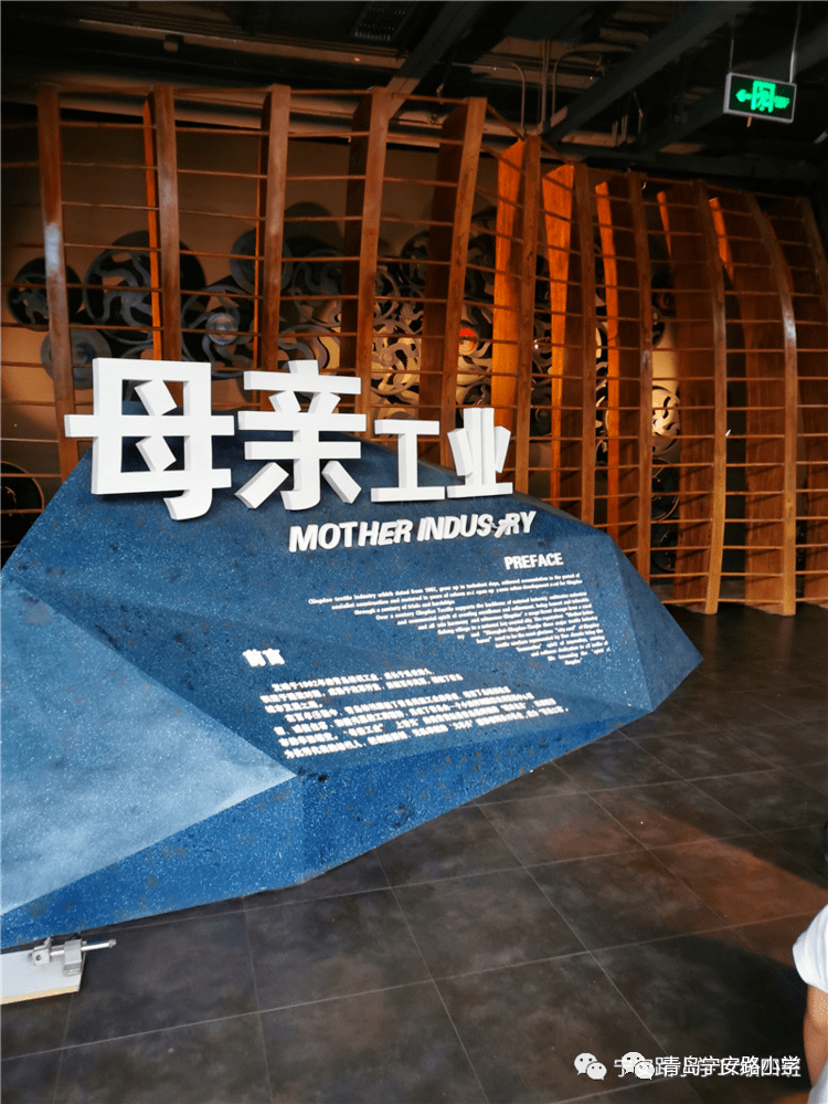 新中国成立之初我国经济总量_我国经济总量第二(2)