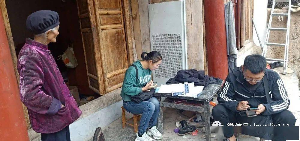 第七次人口普查不漏查_第七次人口普查图片