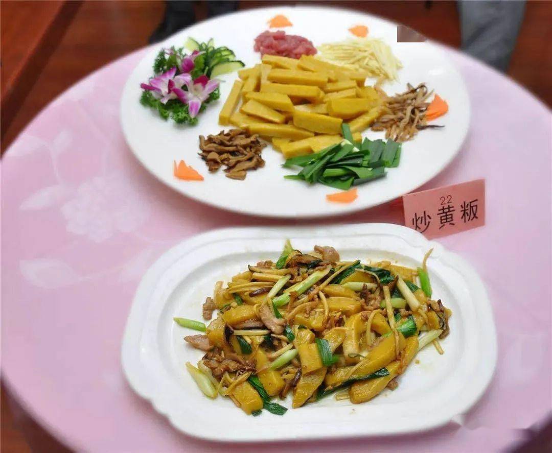 平远|“猪”多美食等着你秋来