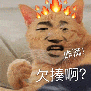 6439013e87fa4ebeae7bada039ae5d45.gif