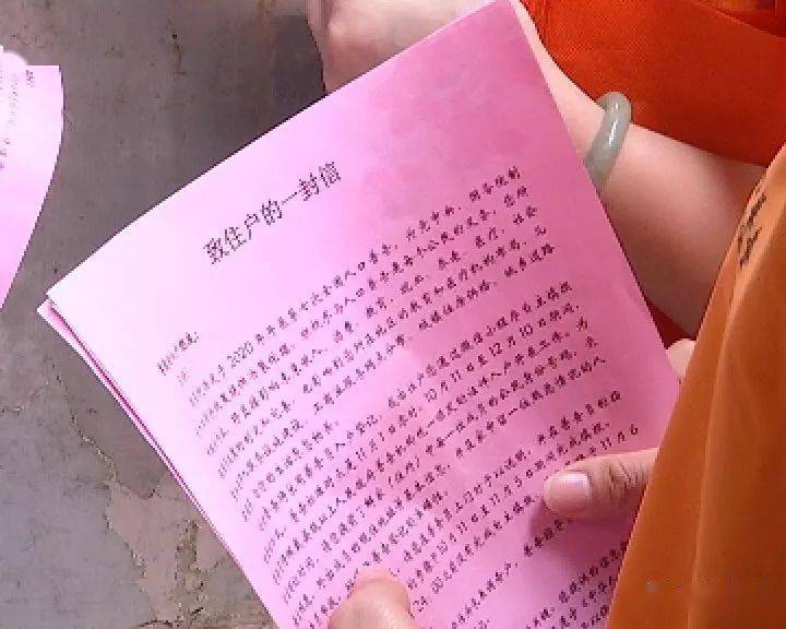 镇人口普查制度_人口普查(3)