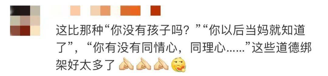 举动|一个举动征服网友！上海一对年轻夫妇带娃坐飞机