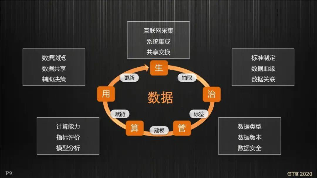 b33c4035de624d34b0b81a988453a480.jpeg