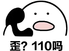 c0f3849b13b841a09e3baa7490daa53c.gif