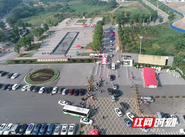 迎新|逐梦高铁 湖南高铁职院一站式报到喜迎2020级新生