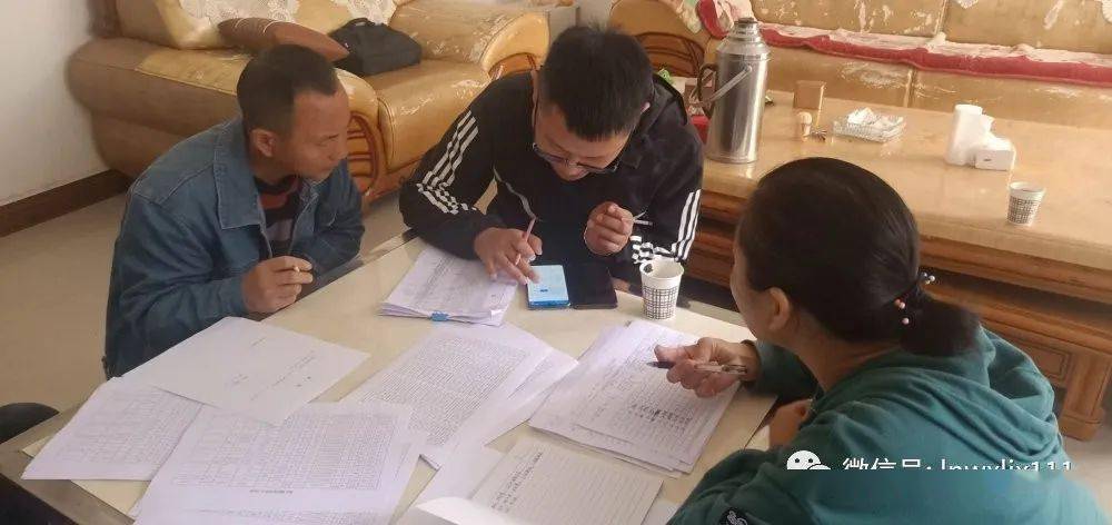 第七次人口普查不漏查_第七次人口普查图片