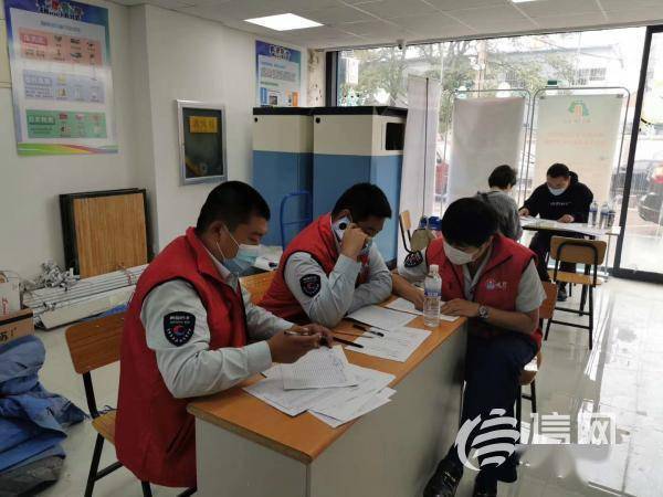 公益援助志愿者 ea42aa3777c94302b8dd791ba9b94280.jpeg