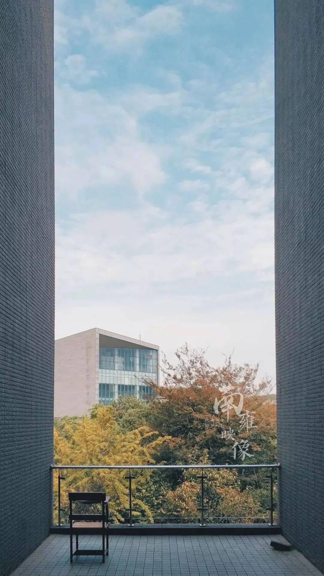 公众|终于被做成手机壁纸了！【理想大学】你的理想大学